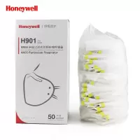 901防尘口罩防雾霾工业打磨9501v粉尘kn95骑行透气易呼吸