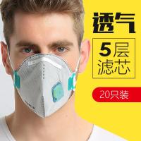 kn95口罩防流感防病毒n95防雾霾口罩一次性防尘透气男女防护口罩
