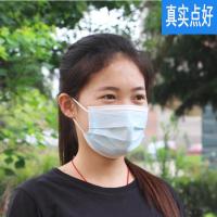 一次性口罩包装韩版防尘防晒潮女男士春夏薄款厚款透气