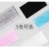 一次性口罩活性炭四层透气口覃卓防尘加厚秋冬季黑色50只男女