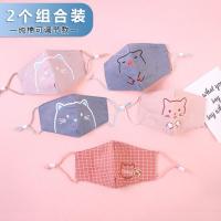 儿童纯棉口罩网透气防尘雾霾卡通宝宝口罩0-3-8岁男女童口罩潮