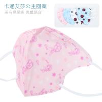 儿童防雾霾男童小孩专用幼儿女童秋冬爱莎蜘蛛侠一次性口罩 美队[30个装] M(适合3岁以上-8岁)
