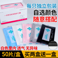 口罩一次性透气女冬季加厚男黑白口罩冬天防风防寒保暖独包装