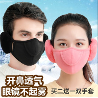 口罩女男冬季加厚防寒保暖透气护耳可洗骑车戴眼镜防哈气防风面罩
