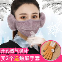 防尘口罩女面罩二合一冬季防寒保暖骑行防风加厚透气冬天耳套时尚