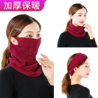 围脖女秋冬季护颈脖套围巾韩版防寒遮脸保暖口罩防风百搭加厚面罩