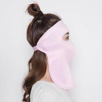 夏季全脸防晒面罩女遮阳防紫外线薄款透气遮脸大蒙面护耳护颈口罩