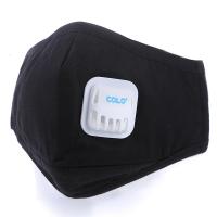 春夏pm2.5防雾霾口罩防尘透气可清洗易呼吸男纯棉n95成人口罩女潮