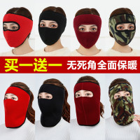 秋冬季保暖口罩女男加厚防风头套口造户外骑行护脸防寒风全脸面罩