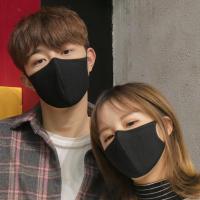 纯棉口罩女防尘透气男潮冬季戴眼镜防哈气不起雾近视眼专用