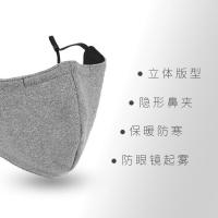 韩版时尚秋冬个性女加绒厚口罩男立体明星网红同款保暖防风寒