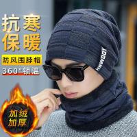 骑电动摩托车头套男冬季防寒面罩保暖防风帽子骑行口罩护脸罩头罩