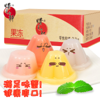 蜡笔小新纤维果冻布丁网红小零食500g-2.1kg整箱散装果冻批发