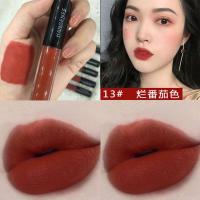 13#烂番茄色 唇釉不色哑光雾面防水口红网红同款学生不沾杯