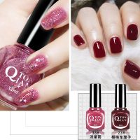 四瓶-38流星+23樱桃+亮油+底油 指甲油免烤快干套装组合防水无毒持久不可剥流星雨色显白学生美甲