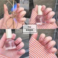 T34蔷薇荆棘 不可剥网红指甲油蔷薇荆棘蓝莓星辰流沙冰沙糖梅仙子