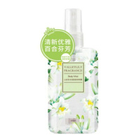 百合芬芳100ml 女士持久淡香水清新学生自然清香喷雾