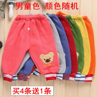 [买4送1]儿童裤子加绒加厚秋冬款男女童长裤外穿抓绒宝宝保暖裤