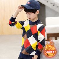 2019秋冬款男童毛衣加绒加厚男宝宝针织衫中大童装儿童打底衫卫衣