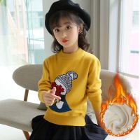女童长袖童装加绒卫衣童装冬款上衣韩版加厚保暖小孩打底衫