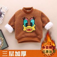 2019新款泰迪绒男童女童加绒加厚卫衣0-6岁宝宝高领冬装儿童装-潮