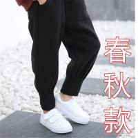 女童裤子春秋款新款秋冬加绒裤女孩韩版休闲裤冬季儿童宽松长裤潮