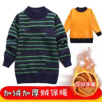 童装男童毛衣秋冬款韩版宝宝针织衫儿童中大童加厚小孩加绒款毛衣