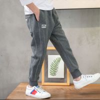 童装男童裤子2019新款儿童春秋长裤子男孩秋冬运动裤子中大童韩版