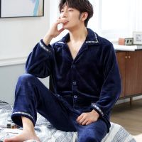 冬季珊瑚绒男士开衫加厚加绒睡衣保暖青年家居服套装爸爸款法兰绒