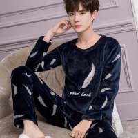 睡衣男秋冬长袖加厚保暖法兰绒套装家居服男冬珊瑚绒加绒大码毛绒