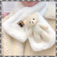 日系幼儿园超可爱保暖米白小熊毛绒围巾柔软少女学生百搭交叉围脖