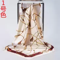 特价杭州丝绸缎面90cm大方巾仿真丝巾女百搭围巾春秋季薄披肩防晒