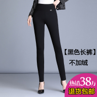 加绒/不加绒 秋冬季打底裤女外穿大码女装黑色裤子女紧身小脚裤