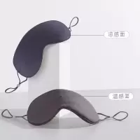 凉感面/深空灰-温感面/商务灰 眼罩可以调节大小 (可调节大小)睡眠女遮光透气眼罩学生韩版可爱男双面卡通眼罩