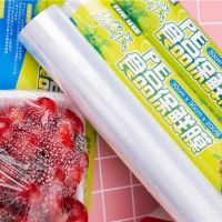 点断式（30*30cm）30米 保鲜膜PE大卷家用食品级批发火疗水果厨房院美发腿小卷