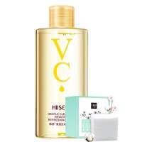 卸妆水300ml【送卸妆棉100片】 深层清洁温和无刺激卸妆液脸部眼唇学生