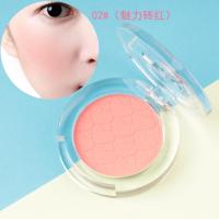 2#（魅力砖红） 腮红 腮红胭脂膏腮红盘哑妆修颜高光珠光单色防水初学者持久女
