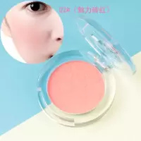 2#（魅力砖红） 腮红 腮红胭脂膏腮红盘哑妆修颜高光珠光单色防水初学者持久女