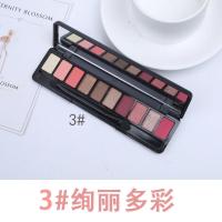 3#绚丽多彩 十影大地人鱼色南瓜西柚色哑光珠光眼影盘正品彩妆盘化妆品
