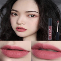 01玫瑰豆沙 【网红同款】镜面唇釉口红可爱学生滋润保湿留底唇彩唇蜜便宜少女