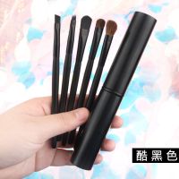 炫酷黑5支铝管刷 +眼线液一支 5支化妆刷眼影刷套装马毛刷子铝管便携全套彩妆工具不毛超柔软