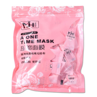 全棉压缩面膜纸100粒 压缩面膜纸100粒蚕丝超薄款补水膜50粒多规格保湿一次性干面膜扣