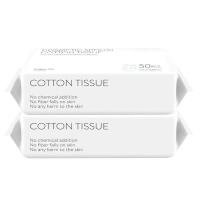 【共100片15*20cm】平纹2包 【2包装】一次性洗脸巾婴儿棉柔巾卸妆棉 化妆棉洁面纯棉女抽取式毛巾