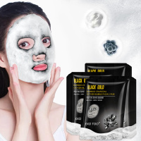 泡泡面膜3片 3/20片 网红抖音同款泡泡面膜补水保湿深层清洁淡斑控油祛痘