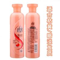 焗油纯养（红瓶）【1瓶】 1L/1000ml 护发素1L/瓶修复干枯毛躁营养柔顺发膜滋润保湿焗油正品国货