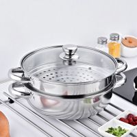 [新年特卖]不锈钢蒸锅汤锅蒸笼双层三层多层加厚蒸锅煤气电磁炉通用家用火锅 吉祥鹤 加厚28cm四层