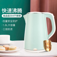 [新年特卖]烧水壶电热水壶家用电水壶自动断电开水壶不锈钢茶壶保温壶 吉祥鹤  1.8L蓝色升级保温款