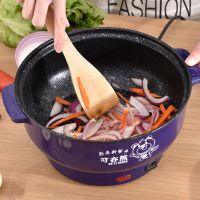 [新年特卖]电炒锅不粘锅电锅家用小电锅宿舍迷你多功能电热锅煮饭炒菜一体锅 吉祥鹤26CM不粘锅+蒸格+送礼品