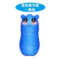 【品牌优选】洁厕灵宝蓝泡泡厕所除臭神器马桶去异味家用除垢去清洁剂清香型 车之惠 星级豪华版2瓶【浓缩香薰】使用2年