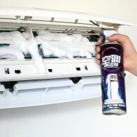 【品牌优选】空调清洗剂家用空调清洁剂车用洗空调剂液外机挂机泡沫免拆洗内机 车之惠(CH 【4瓶*500ml】【太划算啦】